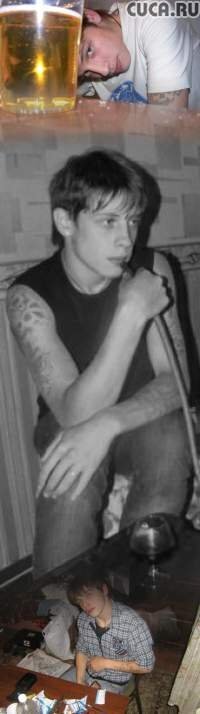 CaniffVore's profile picture. Связь с голубым дальтонику простили...