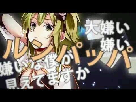 ミノさんのプロフィール画像