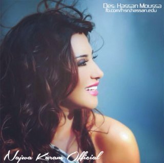 ❤Najwa karam my life❤