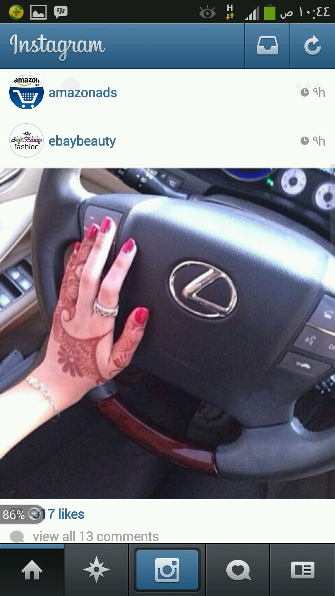 anoooor5555's profile picture. 