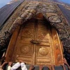 السلام عليكم