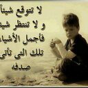 الشمالي (@0508533109fakri) Twitter