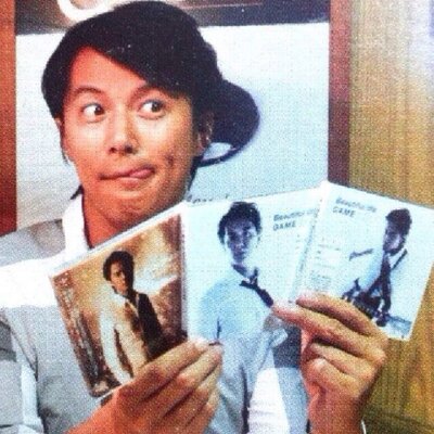 あんこ