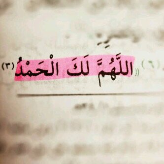 for @ra_altmimi