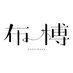 布博 (@textilefabric) Twitter profile photo