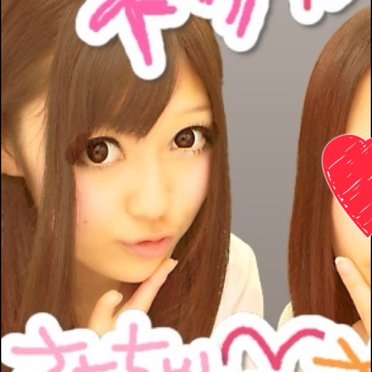 美容とファッションとメイクとCreepy Nutsと梅田サイファーが好きです。バドミントン女子の日常垢。相互◎です。フォロー嬉しいです。無言フォロー失礼しますね。こんな私ですが、男女問わずにお友達が欲しいです。仲良くしましょうね