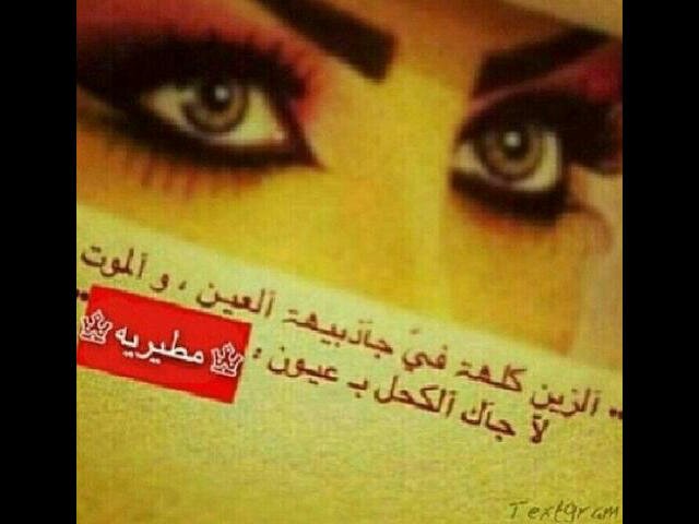 ممحذووووف