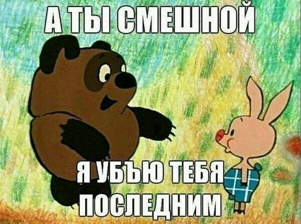 VinnieKILLJOY's profile picture. Проста жиробазааааа