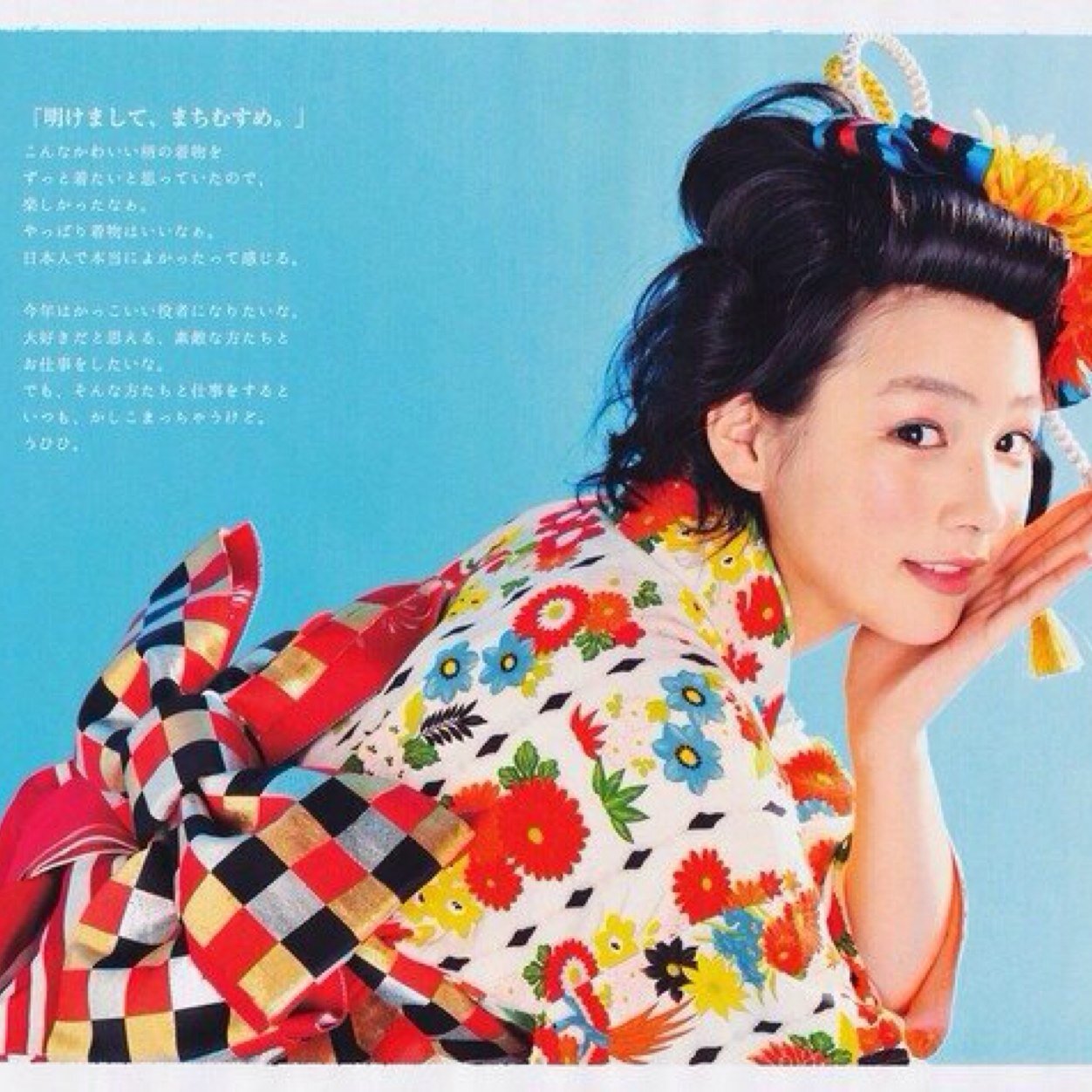 大学生/能年玲奈・くるぶし会員/RAG FAIR/スキマスイッチ/ジブリ/黒子のバスケ/ディズニー/RAGGAGE・1月31日参戦♡/新しいアカウント→@kyorochoko よろしくお願いします！