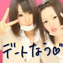 ちゃんまゆ (@0200_s_m) Twitter