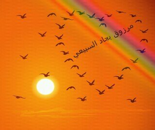 آنْ طُآلُ عمريَ بْآعيَشُ مخـلُصٍ فَيَ حٍبْگ
ۆآنْ مآتٌ قلُبْيَ مآ تٌمۆتٌ آلُرۆحٍ آلُلُيَ عآشُتٌ تٌحٍبْگ