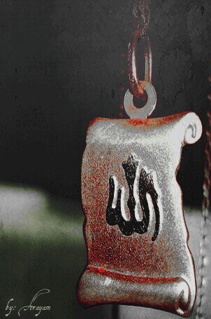 ‏‏‏‏أسأل الله ان يجمعني بكم ووالدينا بأعلى مراتب الجنان بجوار نبينا المصطفى عليه افضل الصﻻة والسﻻم.