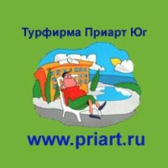 Отдых в Крыму для индивидуальных и групповых туристов. Эконом и недорогой отдых в гостиницах, санаториях и пансионатах Ялты.