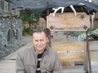 Интуиция - это способность головы чуять жоnой.