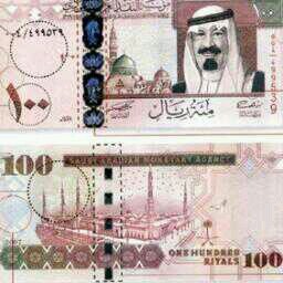 ‏‏عروض -عقارات-سيارات-مواشي-واخرى#