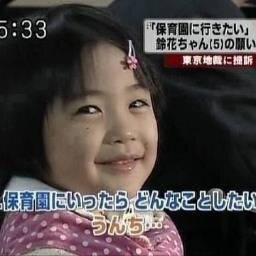 面白画像まとめサイト更新通知 Kensakugazoukan Twitter 面白画像まとめサイト更新通知 Kensakugazoukan Twitter