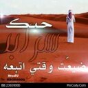 سراب (@11Srab) Twitter