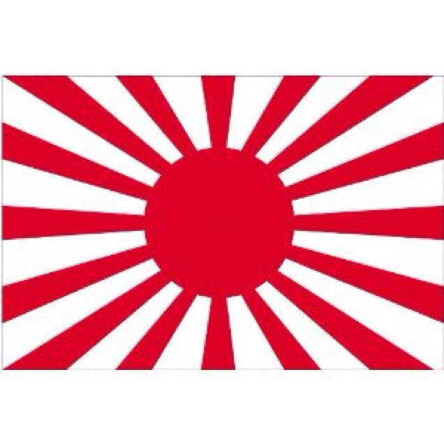 大日本人 中韓は滅びろ Ilove Nippon Twitter 大日本人 中韓は滅びろ Ilove Nippon Twitter
