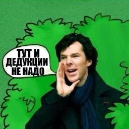 Milky_It_is_me's profile picture. In any incomprehensible situation watch SHERLOCK