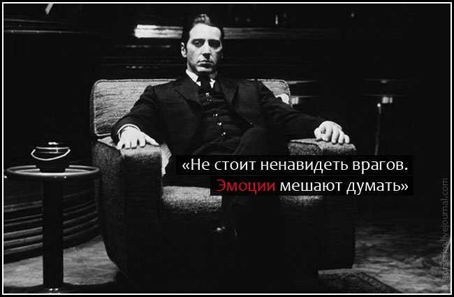 Чтение является самым приятным способом игнорирования жизни.