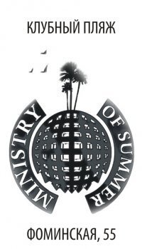 ubtokare's profile picture. Больше всех я ненавижу свою совесть... зараза... ворчит постоянно. И еще силу воли - эта вообще где-то шляется...