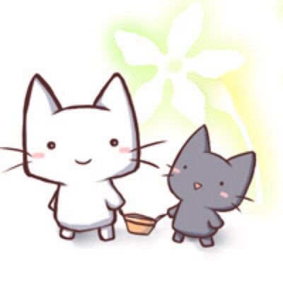 るか
