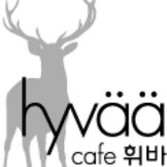 북한산 국립공원에 위치한 헤세의정원, 카페휘바. 설탕대신 혈당지수가 낮아 건강한 핀란드산 결정과당과 과일로 만드는 음료와 디저트. 100번 외곽순환도로-송추IC에서 3분거리