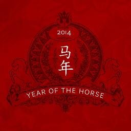 CNYSCHS's profile picture. Come celebrate a wonderful and ancient tradition that includes performances, activities, and food.