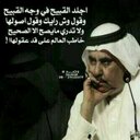 @az2014 (@0502641199) Twitter