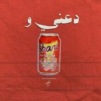حار 💪🏼❤️‍🔥 (@rashed7020) 's Twitter Profile