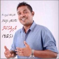 Hassan Mamdhooh (Manday) for Machangolhi Dhekunu (T-08) - #VoteManday