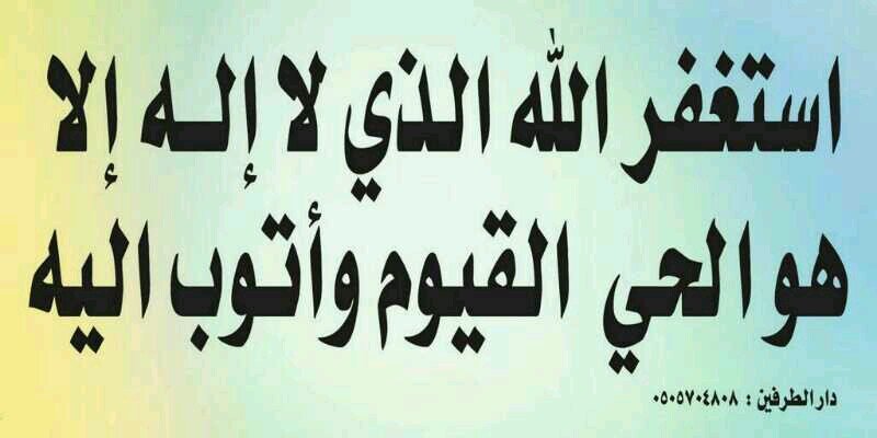 انا ابويوسف
