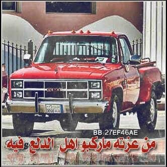 518_bobo's profile picture. فيس ماله بالمحبه نصيب *