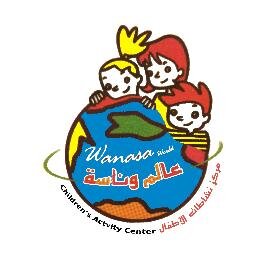 ‏مركز عالم وناسة لنشاطات الأطفال 0112294488 - 0565651470