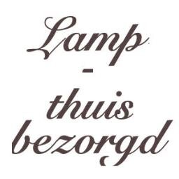 De online lampen shop! Industrieel, landelijk en brocante.