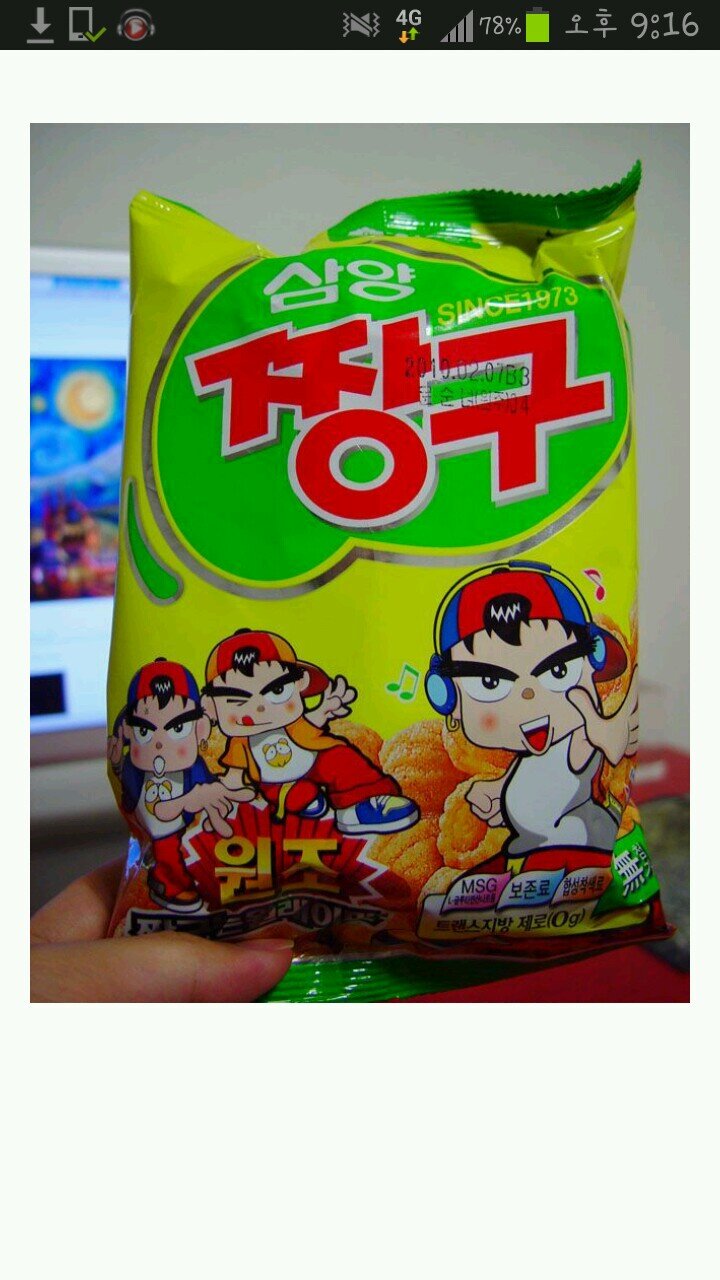 darae0423's profile picture. 