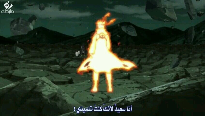 مسلم