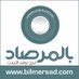 bilmersad (@bilmersad) Twitter profile photo bilmersad (@bilmersad) Twitter profile photo
