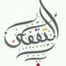 Masjid-E-Taqwa (@masjid_e_taqwa) Twitter profile photo Masjid-E-Taqwa (@masjid_e_taqwa) Twitter profile photo