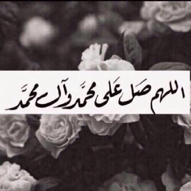 أناسٌ ﺗﺮﺗﻘﻲ ﺑﺎﻟﺤﻮﺍﺭ ﻣﻌﻬﻢ .. ﻭآخرون ﺗﺮﺗﻘﻲ ﺑﺎﻟﺼﻤﺖ ﻋﻨﻬﻢ