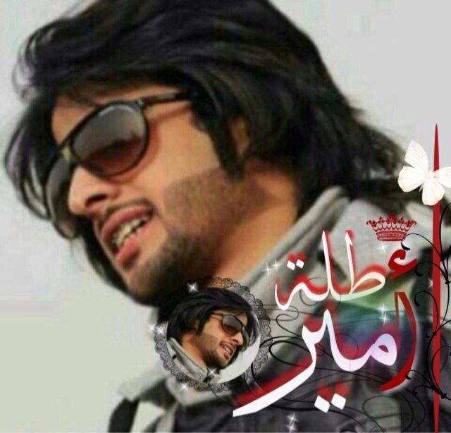 على كثر خلق الله ماجاز ليه غيره