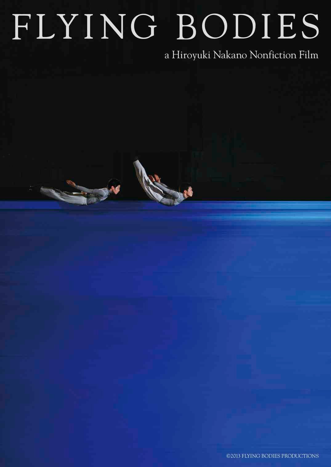 bodiesinfo's profile picture. FLYING BODIESを世界へ！