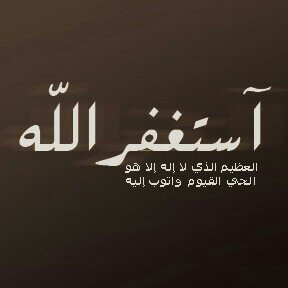 mn123123nm's profile picture. ياليت تدخل خاص وتعطيني نصيحه💙