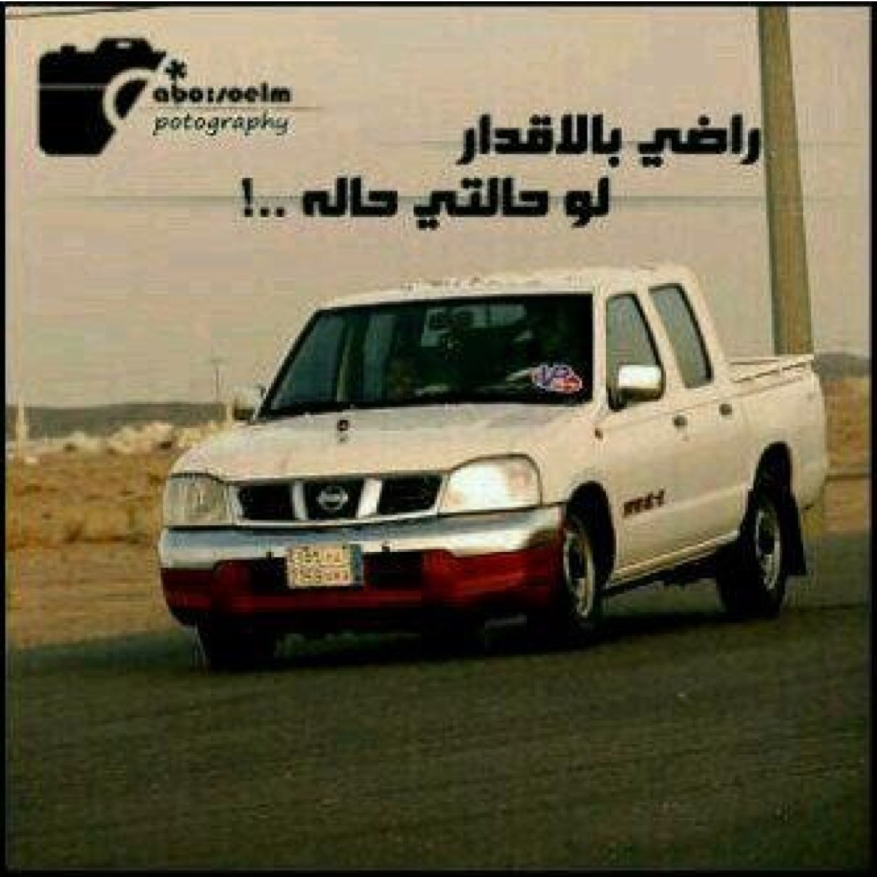 FyfyfyGujyf's profile picture. 