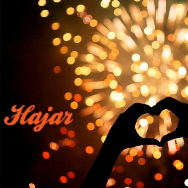 آححببتَ آن تششآركونيْ , بِ كنزٍ فيْ الجَنههْ فَ قولوا .. ( لا حولَ ولا قوة إلا بالله )♥