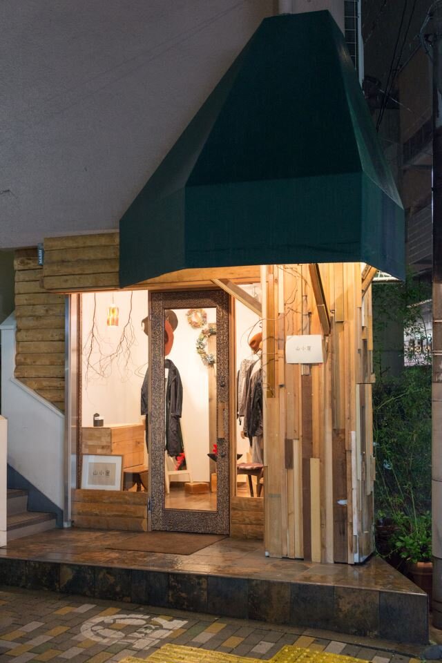 gallery and shop 山小屋さんのプロフィール画像