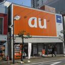 Eddie Au - @Eddie_Au - Twitter