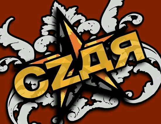 BixquePsn's profile picture. PSN: Bixque