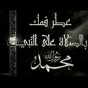 الصمود (@1396ahmad2) Twitter