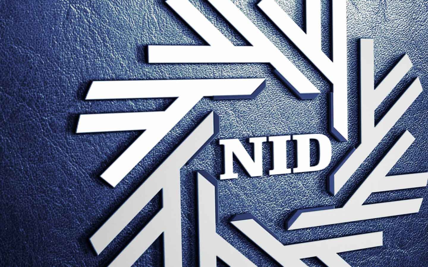 NID_GROUP's profile picture. Многопрофильная инжиниринговая компания, специализирующаяся на реализации проектов в области информационных технологий и телекоммуникаций.